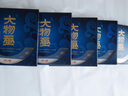 釣神（DIAOSHEN） 魚線主線子線大物強(qiáng)拉力原絲黑坑青魚草魚漁具漁線巨物50米釣線 道系主線10 曬單實(shí)拍圖