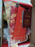 抓周禮寶寶抓周用品玩具抓周物品禮盒套裝寶寶周歲禮物抓鬮古代中式古典 吉祥套餐+銅稱（定制） 曬單實(shí)拍圖