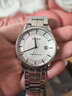【二手99新】天梭(TISSOT)Luxury豪致系列男士腕表自動(dòng)機(jī)械手表時(shí)尚二手奢侈品腕表 金屬刻度-鋼帶T086.407.11.031.00 曬單實(shí)拍圖