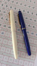 金豪（Jinhao） 鋼筆80纖維黑簽字筆練字學(xué)生專(zhuān)用高檔商務(wù)辦公高端男士女士硬筆書(shū)法小學(xué)生三年級 象牙白-金夾 0.38mm 曬單實(shí)拍圖