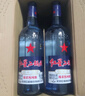 紅星二鍋頭 藍瓶綿柔8陳釀 清香型白酒 43度 750ml*6瓶 整箱裝口糧酒 曬單實(shí)拍圖