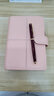 Filofax 英國進(jìn)口 十字紋1921系列真牛皮面活頁(yè)手帳記事本會(huì )議記錄商務(wù)辦公效率本禮品禮物送禮高檔禮盒 personal A6 粉色 028527 曬單實(shí)拍圖