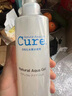 TOYO Cure【官網(wǎng)旗艦】Cure去角質(zhì)凝露凝膠深層清潔收縮毛孔黑頭溫和去死皮 250g 曬單實(shí)拍圖