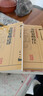 中醫古籍整理叢書(shū)重刊-金匱要略語(yǔ)譯+金匱要略校注 2本套 何任主編 人民衛生出版社 曬單實(shí)拍圖