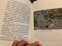 獅子愛(ài)爾莎 課外閱讀暑期閱讀學(xué)生閱讀 曬單實(shí)拍圖