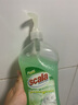 scala護(hù)手洗潔精蘆薈植物提取洗碗液洗滌靈低泡環(huán)保無殘留洗滌靈750ml 紅色 曬單實(shí)拍圖