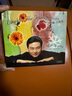 呂思清 梁祝 小提琴協(xié)奏曲 SACD 一碟雙面SA+DSD 進(jìn)口CD唱片碟片 曬單實(shí)拍圖