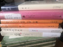 心有歡喜過生活 林清玄散文精選 曬單實拍圖