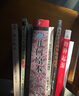 季羨林人生智慧全集（珍藏版） 曬單實(shí)拍圖