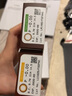 EVERCOLOR Natural保稅倉直發(fā)大直徑自然新木優(yōu)子日拋美瞳彩色隱形眼鏡20片 1#Apricot Brown 杏棕色 0度 曬單實拍圖
