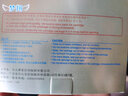 夢(mèng)翔適用愛(ài)普生WF-3620墨盒7610 7620 7710 7720 7210 7110打印機墨盒 T252XL墨盒【黑色BK-單支裝】 曬單實(shí)拍圖