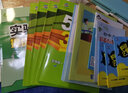 【自選】2025秋實(shí)驗班提優(yōu)訓練七年級上下冊語(yǔ)文數學(xué)英語(yǔ)歷史道德與法治人教版 初一實(shí)驗班 七年級下數學(xué) 人教版 曬單實(shí)拍圖