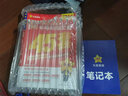 遼寧中考45套】 天星教育2026遼寧中考真題模擬匯編語文數(shù)學英語物理化學生物政治地理金考卷遼寧專版中考試卷初三中考真題模擬題試題研究必刷題 英語【遼寧專用】 曬單實拍圖