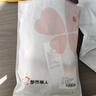 都市麗人A類(lèi)嬰兒棉高腰內褲女士純棉10A抑菌加長(cháng)襠收肚子提臀收腹內褲XL 曬單實(shí)拍圖