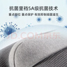 卡拉美拉（Caramella）男士?jì)妊澞屑兠?A級抗菌內檔寬松大碼中腰四角短褲頭褲衩3條裝4XL 曬單實(shí)拍圖