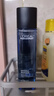 歐萊雅男士水能保濕增強爽膚水 130ml  男士護膚 補水保濕 曬單實(shí)拍圖