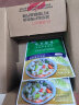 川秀泡菜酸菜发酵菌乳酸菌种韩国式泡菜菌粉发酵剂含益生菌1g*10小包 实拍图