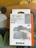 SONY索尼PCK-LG1相機屏保適用A9/A7R4/A7R3/A7M3/A7R2/A7M2/A7S2/RX100M7/ZV-1/RX10M4/RX1R PCK-LG1屏幕保護膜 曬單實拍圖