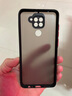 喬致 紅米10X4G手機(jī)殼磨砂redmi10x膚感撞色4G防摔m2003j15sc保護(hù)套1OX全包 紅米10X 4G【經(jīng)典黑】膚感磨砂殼 曬單實(shí)拍圖