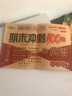 2025春 期末沖刺100分完全試卷六年級(jí)英語(yǔ)下冊(cè)外研版試卷（三年級(jí)起始）期末測(cè)試同步練習(xí)冊(cè) 曬單實(shí)拍圖