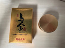 瀾滄古茶2024年烏金熟茶第五代 節日送禮物云南名山古樹(shù)純料春茶拼配熟普 【茶媽媽簽名版】24年烏金單磚 曬單實(shí)拍圖