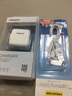 品勝蘋果快充充電器頭套裝USB插頭iPhone14/13/12/11安卓手機(jī)平板通用OPPO小米vivo充電頭1/2A雙口插座 快充套組：2A折疊快充插頭+ 1米蘋果快充數(shù)據(jù)線 USB接口 充電提速不 曬單實(shí)拍圖