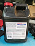 安索（AMSOIL）簽名版PAO全合成ATFTP自動(dòng)變速箱油適用4速5速AT 9.46L 曬單實(shí)拍圖