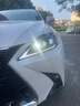 LANDTRIP適用于雷克薩斯IS250大燈總成06-12款I(lǐng)S300凌志改裝LED大燈日行燈 06-12款I(lǐng)S流光轉向高亮LED大燈一對 曬單實(shí)拍圖