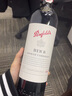 奔富葡萄酒 BIN系列官方正品行貨紅酒 澳大利亞原瓶進(jìn)口干紅 商務(wù)送禮 奔富bin8   750ml*6瓶整箱 曬單實(shí)拍圖