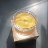 丸美眼膜貼護眼貼眼袋貼補水保濕緊致提亮眼周眼貼膜護膚品 【緊致保濕】菁致晶鉆眼膜60片 曬單實(shí)拍圖