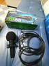 SHURE 【SHURE授權專(zhuān)賣(mài)】舒爾 PGA58(有開(kāi)關(guān))專(zhuān)業(yè)演出人聲有線(xiàn)話(huà)筒卡拉OK吉他彈唱K歌直播麥克  順豐速 PGA58（5米卡農公母線(xiàn)） 曬單實(shí)拍圖