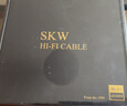 SKW 發(fā)燒級同軸音頻線 蓮花頭RCA公 4N無氧銅 75歐 S/PDIF CD電視功放音箱響低音炮線 HC3101-5米 曬單實(shí)拍圖