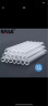 HAILE海乐 HJ-04 皮线光缆热缩管 光纤热熔管 光纤熔接保护管 裸纤管/100根 实拍图