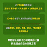 足球比賽決策分析及針對性訓練 修訂版（人郵體育出品） 曬單實(shí)拍圖