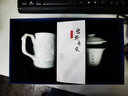 守勤堂景德鎮(zhèn)青瓷玲瓏會(huì)議室茶杯茶水分離杯陶瓷辦公室泡茶杯帶蓋喝茶杯 《狗護(hù)家園》茶水分離杯450ml1只 曬單實(shí)拍圖