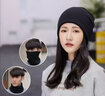 杉沓2個(gè)保暖帽子女冬季戶(hù)外騎行帽多功能護頸脖套男防風(fēng)帽薄款睡帽 純色黑色 發(fā)2個(gè) 曬單實(shí)拍圖