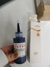亞信（Arxin） 日本富士進(jìn)口太陽(yáng)光敏印油 光敏印章專(zhuān)用 100ml大瓶 顏色鮮明 不易掉色 藍色 曬單實(shí)拍圖