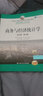 商務(wù)與經(jīng)濟統(tǒng)計學(xué)（英文版·第12版）/教育部高校工商管理類教學(xué)指導(dǎo)委員會雙語教學(xué)推薦教材·工商管理經(jīng)典教材·核心課系列 曬單實拍圖