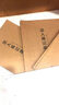朗捷（longe） 出入庫(kù)記錄本3本裝a4筆記本大號(hào)倉(cāng)庫(kù)商品店鋪商用庫(kù)房登記本材料明細(xì)賬進(jìn)出貨記賬本 A4（三本裝） 曬單實(shí)拍圖