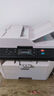 東芝（TOSHIBA）e-studio 300D 301DN 302DNF A4多功能一體機(jī) 黑白激光打印機(jī)辦公 301DN自動(dòng)雙面有線網(wǎng)絡(luò)三合一 套餐一:標(biāo)配+可加粉粉盒*1+粉3瓶 曬單實(shí)拍圖