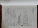 正版 學(xué)生必背古詩(shī)文208篇 中華書局編輯部 編 小學(xué)升初中 中國(guó)古詩(shī)詞 小學(xué)初中高中古詩(shī)文背誦 曬單實(shí)拍圖