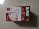 康貝（Combi）【日本直郵】Combi/康貝 三孔出奶仿母乳設計嬰兒奶瓶 M奶嘴 2-18月齡 2/枚 曬單實拍圖