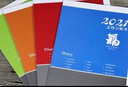 龍誠(chéng)海2026年工作小秘書(shū)效率手冊(cè)日程本2025年計(jì)劃本月計(jì)劃表筆記本記事本日歷月歷年歷時(shí)間打卡健身記錄 2026年綠色青花瓷（A4） 曬單實(shí)拍圖