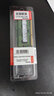 聯(lián)想（Lenovo）原裝DDR3L 4G 1600內(nèi)存升級拓展 聯(lián)想DDR3L 8G 1600  Y460/Y470/Y480/Y485 曬單實(shí)拍圖