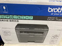 兄弟DCP-7180DN 7080d 7080黑白激光打印機(jī) 辦公家用商用企業(yè)采購(gòu) 雙面多功能 打印復(fù)印掃描一體機(jī) DCP-7080D標(biāo)配：支持雙面打印 曬單實(shí)拍圖