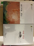 中小學(xué)經(jīng)典閱讀名家：寄小讀者 曬單實拍圖