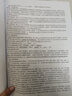 pi kids 皮克童書 迪士尼寶寶故事屋 (中英雙語故事機 禮盒套裝 共8冊） 曬單實拍圖