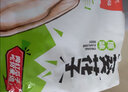 劉師傅原味葵瓜子袋裝多口味散裝黃金葵水煮大顆粒零食炒貨新貨年貨 五香瓜子2斤 曬單實(shí)拍圖