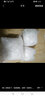 樂(lè )美雅（Luminarc)餐具套裝飯碗碗無(wú)鉛耐熱漂亮淡雅時(shí)尚飯盒鋼化微波爐 1件P3743湯碗8.3英寸口徑21*9.5 曬單實(shí)拍圖