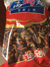 食豪錦新曬淡菜干特大淡菜海鮮水產(chǎn)淡菜干海虹干貽貝火鍋食材青口貝干貨 精選大號500g 曬單實(shí)拍圖